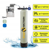 Система напорной аэрации воды ARX 1248 JP