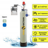 Система напорной аэрации воды ARX 1252JP
