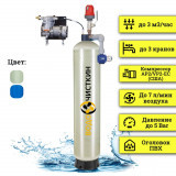 Система аэрации для очистки воды ARX 1465AP