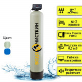 Аэрационная колонна OX 1054Q