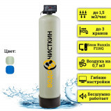 Аэрационная колонна OX 1252Q