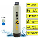 Аэрационная колонна OX 1354Q Аэрационная колонна OX 1354Q