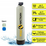 Аэрационная колонна OX 1465Q