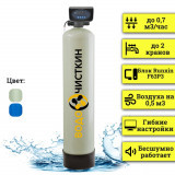 Аэрационная колонна OX 1044P Аэрационная колонна OX 1044P