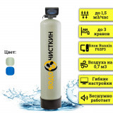 Аэрационная колонна OX 1252P Аэрационная колонна OX 1252P