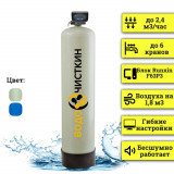 Аэрационная колонна OX 1665P