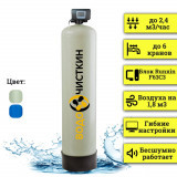 Аэрационная колонна OX 1665C