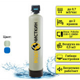 Аэрационная колонна OX 1044FG Аэрационная колонна OX 1044FG