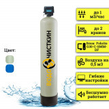 Аэрационная колонна OX 1054FG Аэрационная колонна OX 1054FG