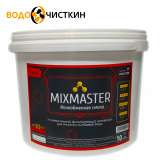 Ионообменная смола Mixmaster Lite Ионообменная смола Mixmaster Lite