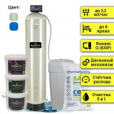 Станция обезжелезивания воды MIXMASTER 1465-RQ Станция обезжелезивания воды MIXMASTER 1465-RQ