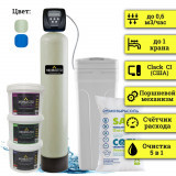 Станция обезжелезивания воды MIXMASTER 0844-CI