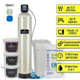 Станция обезжелезивания воды MIXMASTER 1465-CI Станция обезжелезивания воды MIXMASTER 1465-CI