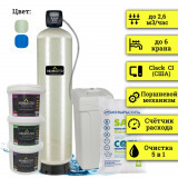 Станция обезжелезивания воды MIXMASTER 1665-CI Станция обезжелезивания воды MIXMASTER 1665-CI