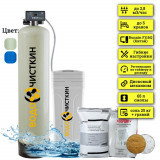 Фильтр для жесткой воды WSLW 1354Q