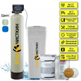 Фильтр для жесткой воды в частный дом WSLW 0844P