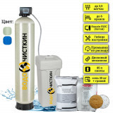 Фильтр для жесткой воды в коттедж WSLW 1465C