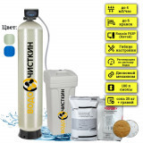 Фильтр для жесткой воды в частный дом WSLW 1665P Фильтр для жесткой воды в частный дом WSLW 1665P