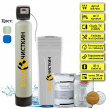 Фильтр для жесткой воды в дом WSLW 0844TC Фильтр для жесткой воды в дом WSLW 0844TC