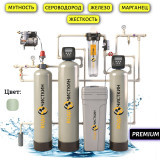 Система очистки воды для коттеджа IDEAL AQUA WDHCI-14.5