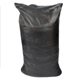 Активированный уголь Indo German 12*30 (I.N. 700) Активированный уголь Indo German 12*30 (I.N. 700)