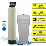 Фильтр умягчитель воды WSF 1044C
