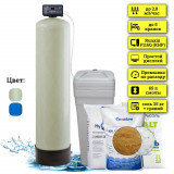 Система умягчения воды WSCN 1354Q Система умягчения воды WSCN 1354Q