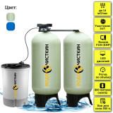 Установка умягчения воды непрерывного действия WSFT 3072/F135 TWIN